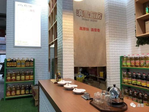爱上厨房的你,运气一定不会太差