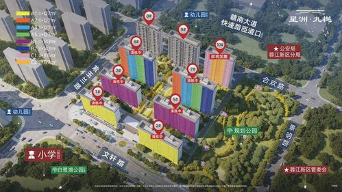 赣州要买房的人 五一精品房地产展销会花样送礼 快来撩