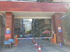 云南电力线路器材厂办公生活区图片相册,重庆云南电力线路器材厂办公生活区实景图 室外图 小区配套图