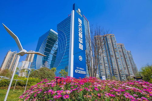 后许家印时代来了,许多事情变了