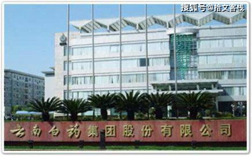 创始人被软禁致死,发妻将工厂献给国家,现值1300亿,名字很耳熟