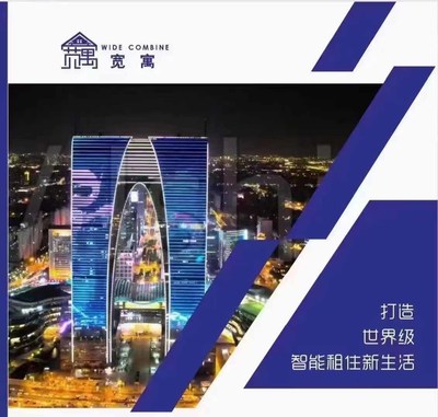 云南乐享房地产经纪 深耕云南地产，服务美好生活
