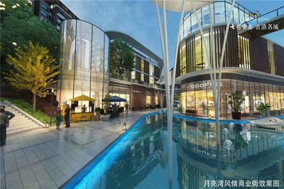 七彩云南古滇名城春风小院 全新样板间开放，开启品质生活新篇章